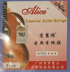 A103-N-1 Classical Guitar String Singles (E)