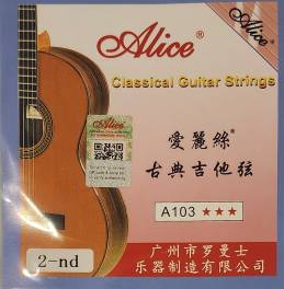 A103-N-2 Classical Guitar String Singles (B)