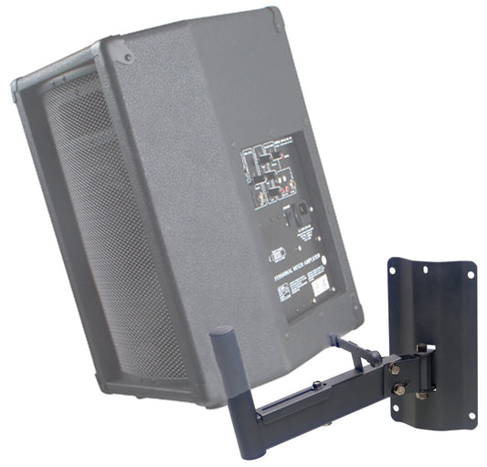 SPH-15BK/2 - wall-mount speaker brackets with mounting poles